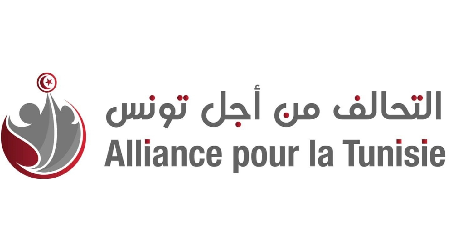 "التحالف من اجل تونس": "نجاح الاستفتاء يؤسس لتونس الجديدة بناء على دستور يُعيد السيادة للشعب"